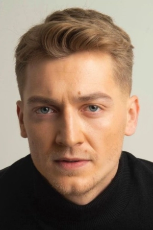 Эрдем Шанлы